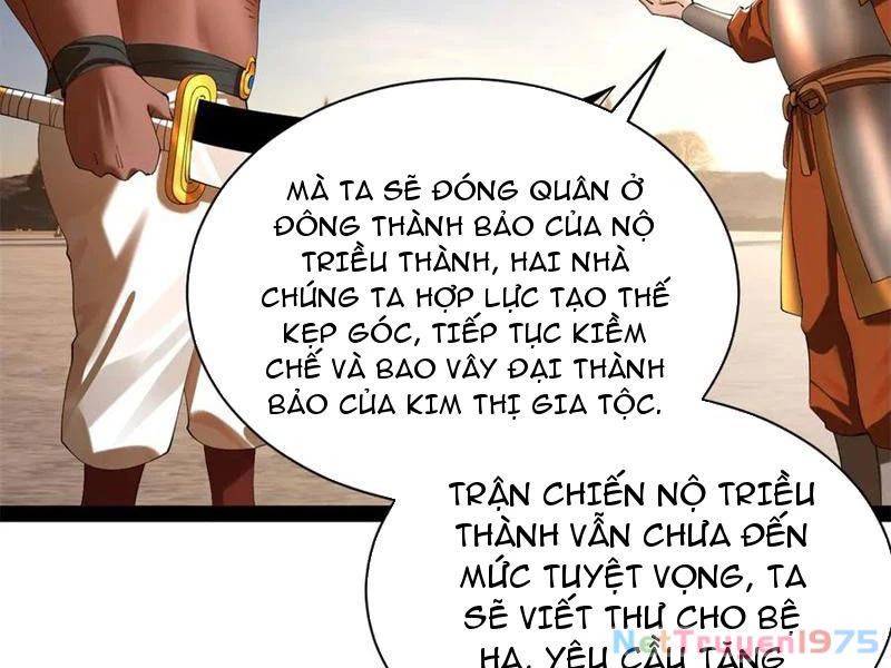 Chàng Rể Mạnh Nhất Lịch Sử Chapter 293 - 74