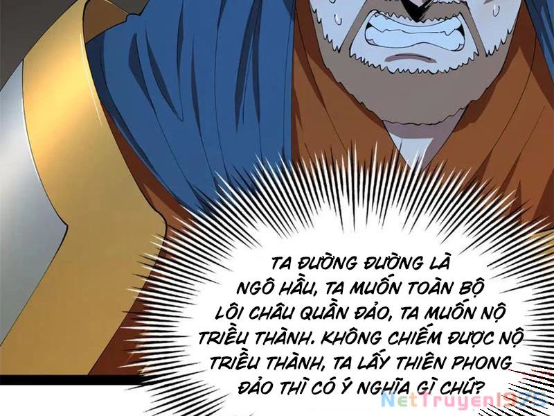Chàng Rể Mạnh Nhất Lịch Sử Chapter 293 - 93