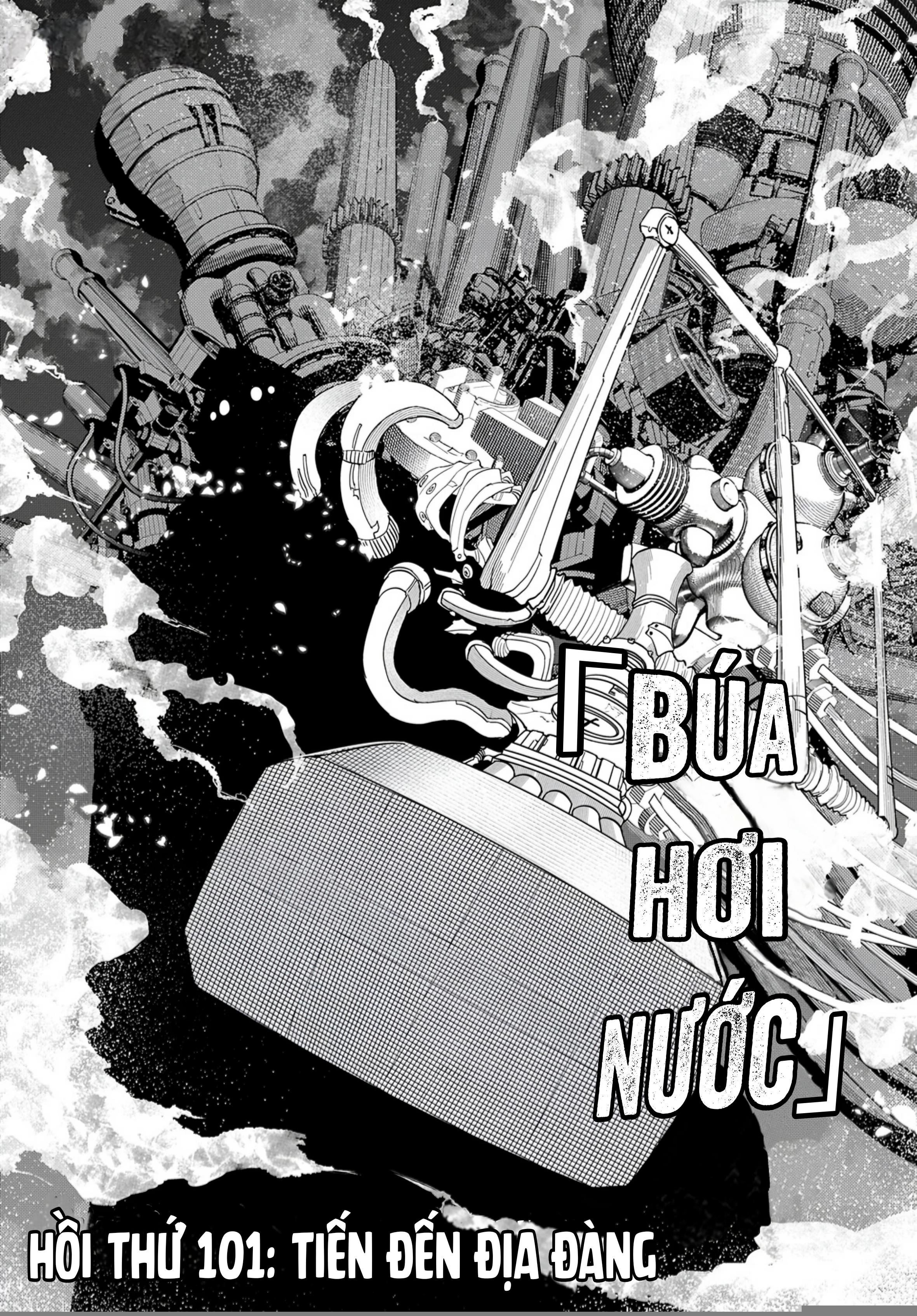 Reincarnation No Kaben Chapter 101 - Trang 2