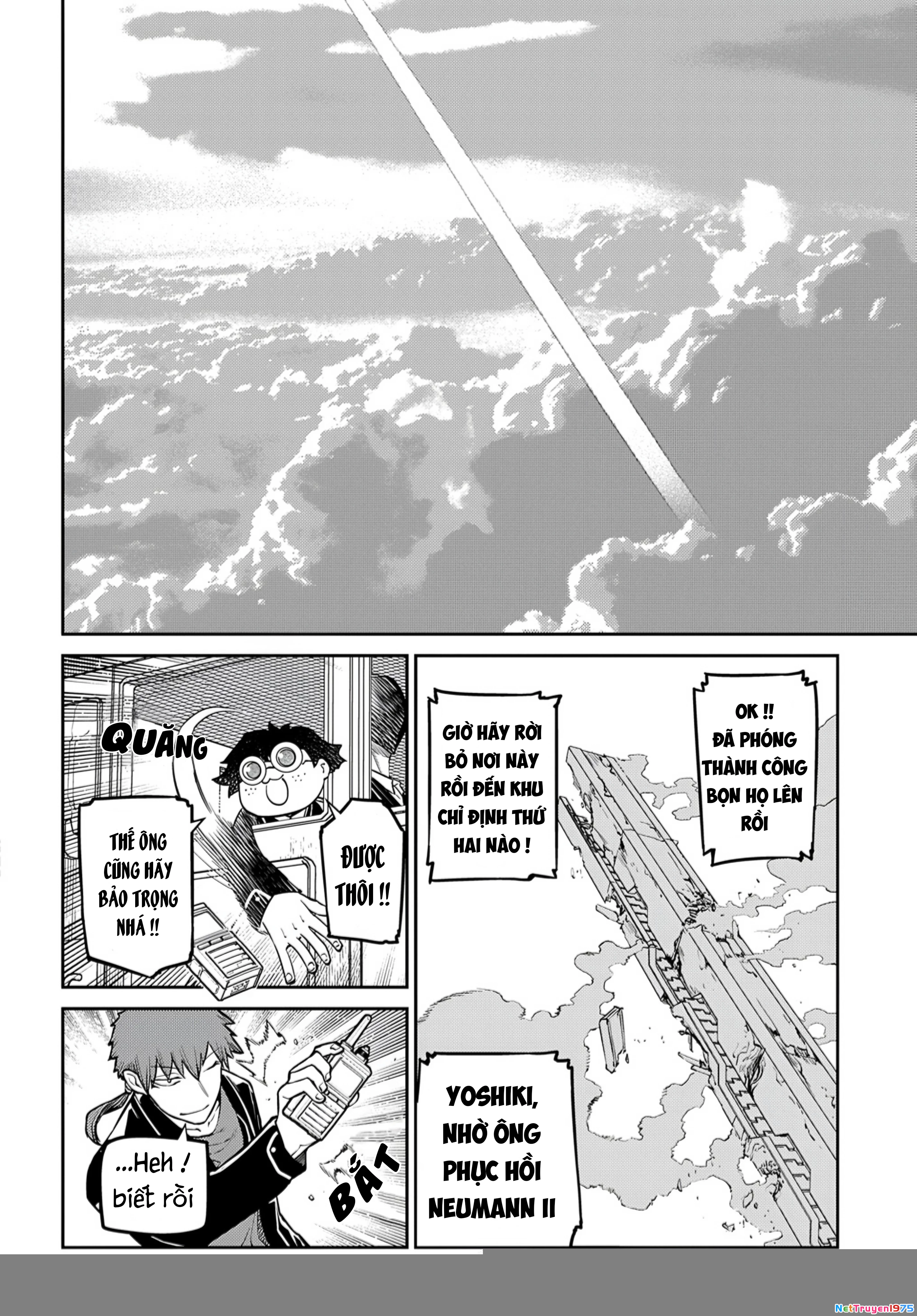 Reincarnation No Kaben Chapter 101 - Trang 2