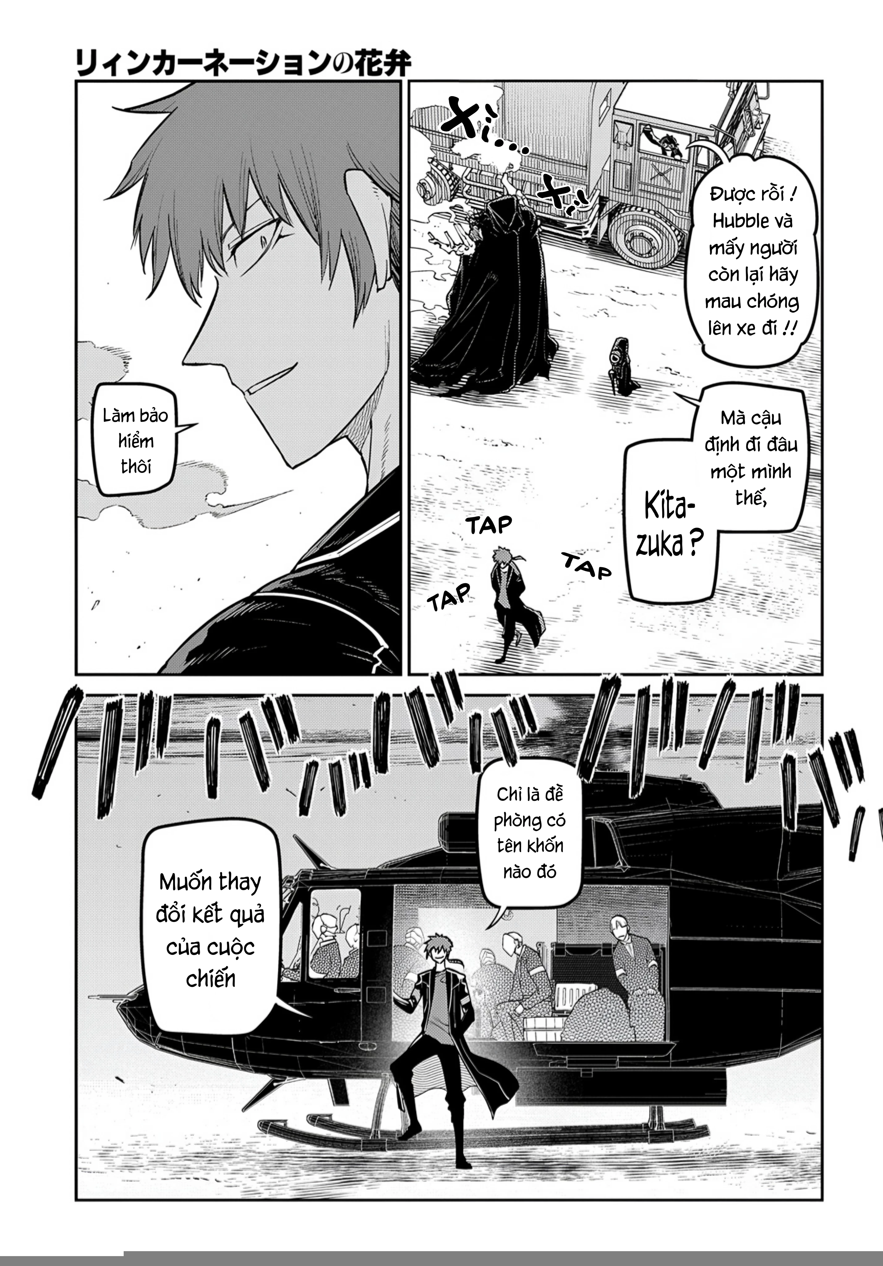 Reincarnation No Kaben Chapter 101 - Trang 2