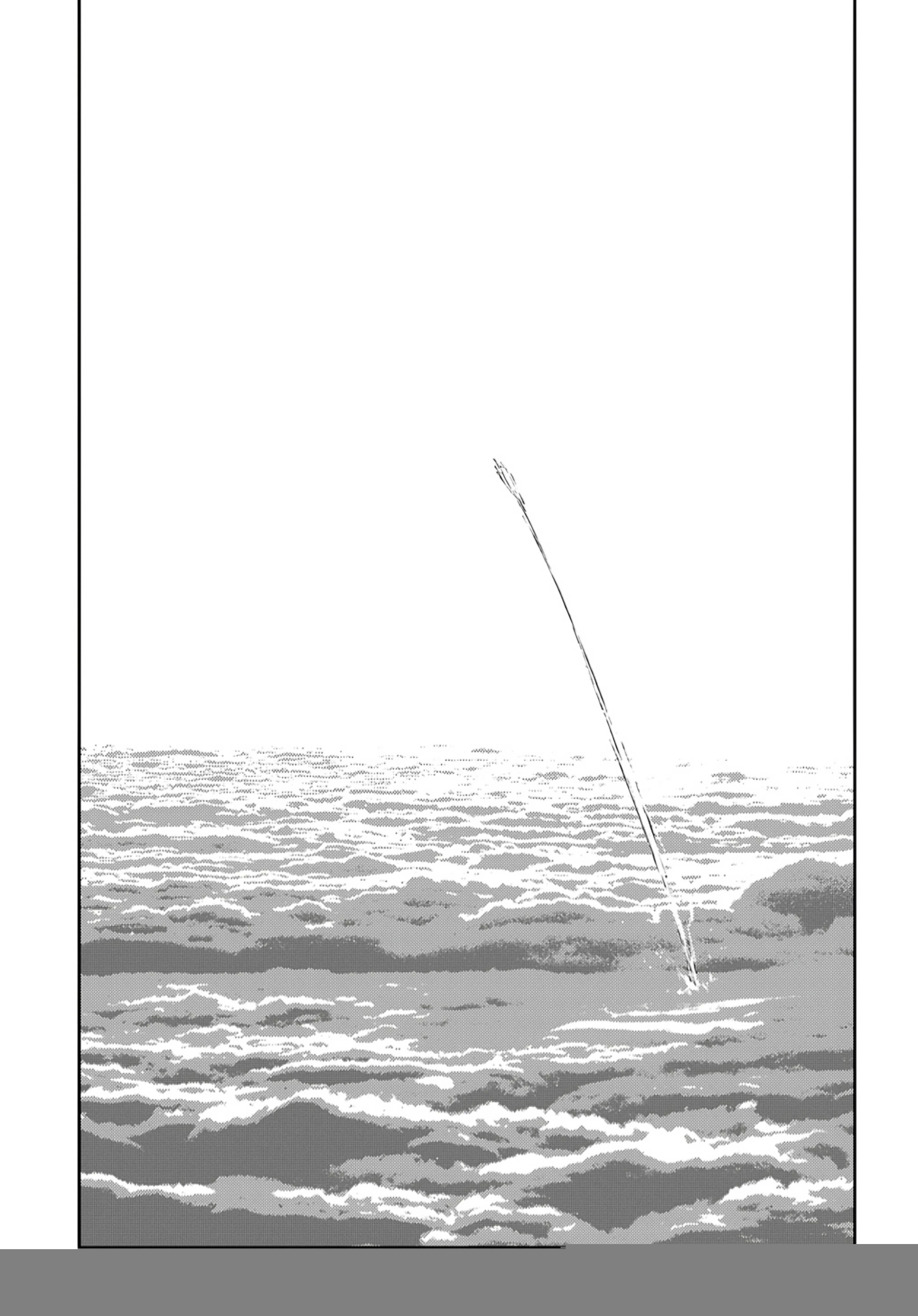 Reincarnation No Kaben Chapter 101 - Trang 2