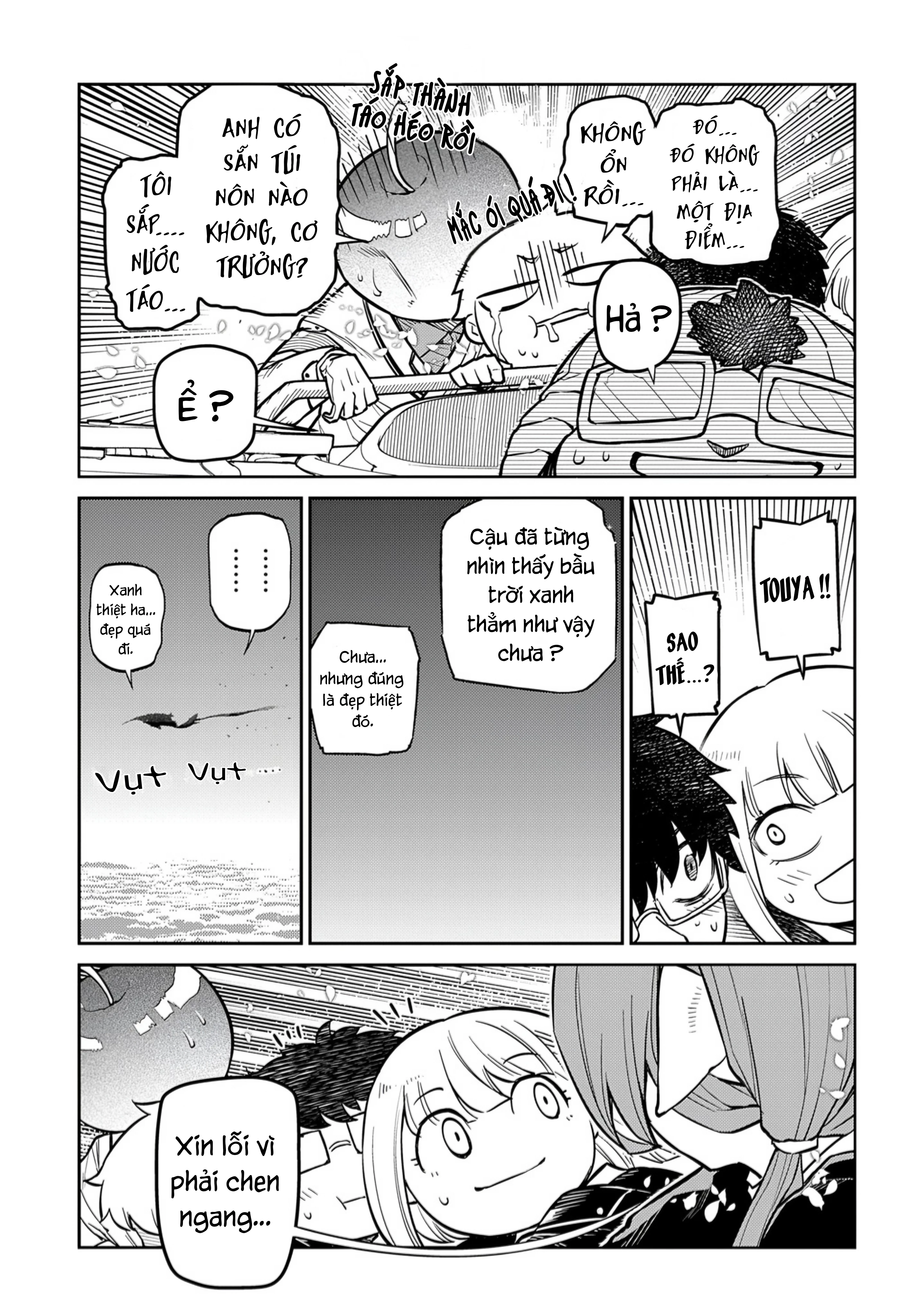 Reincarnation No Kaben Chapter 101 - Trang 2