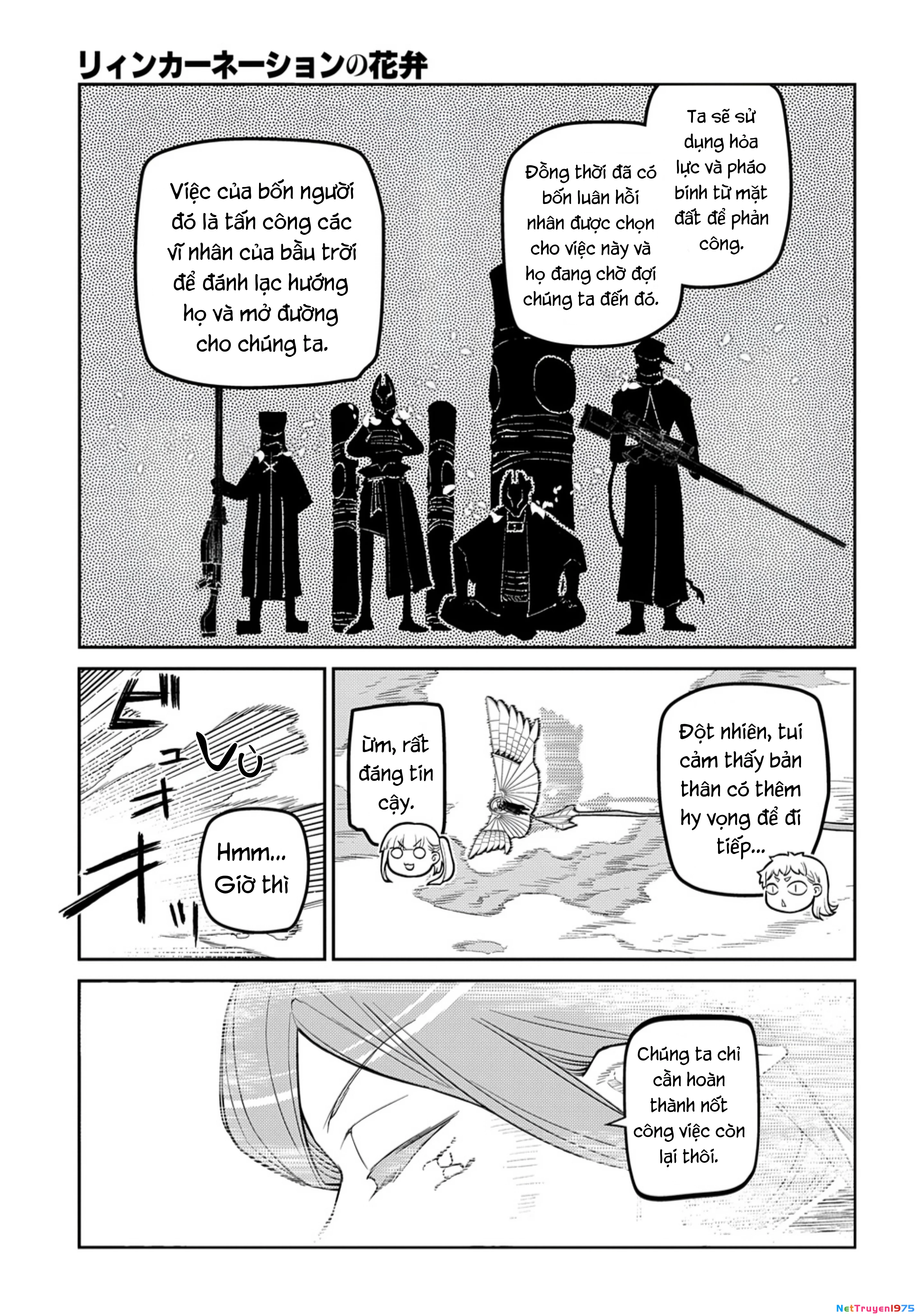 Reincarnation No Kaben Chapter 101 - Trang 2