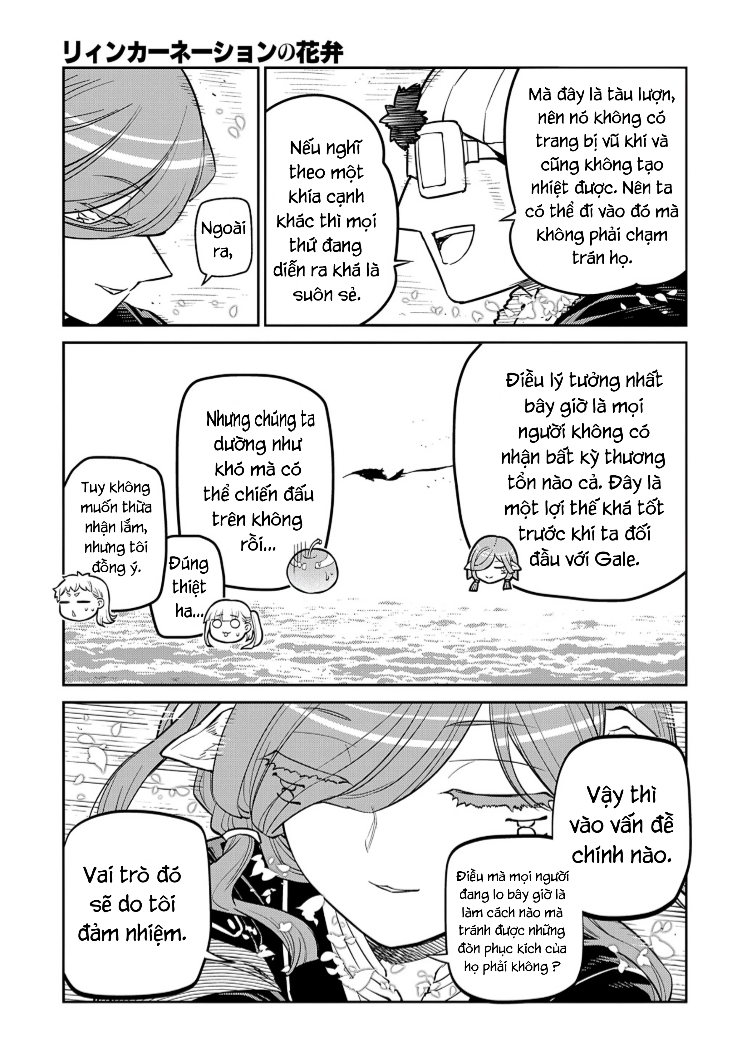 Reincarnation No Kaben Chapter 101 - Trang 2