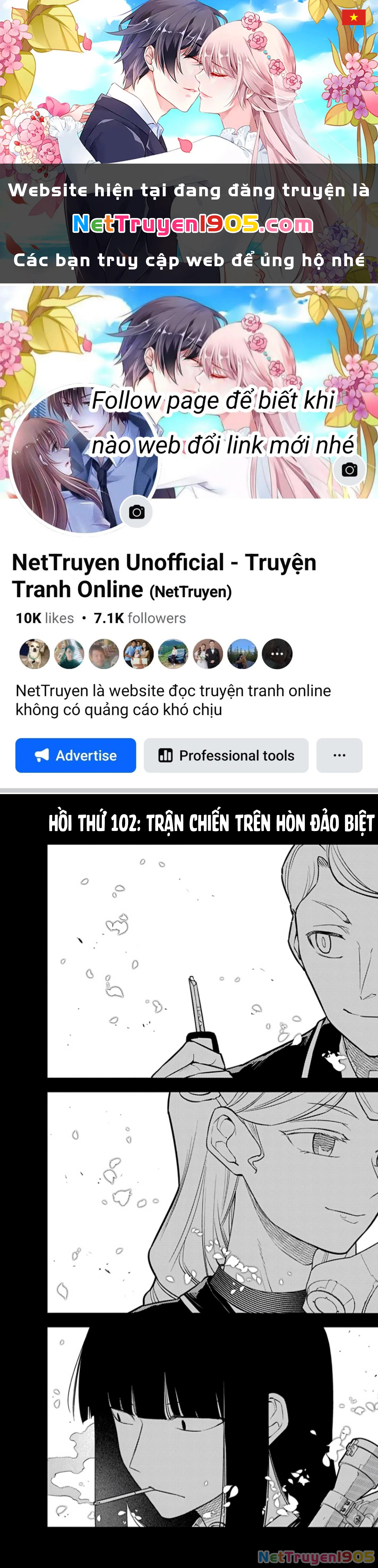 Reincarnation No Kaben Chapter 102 - 1