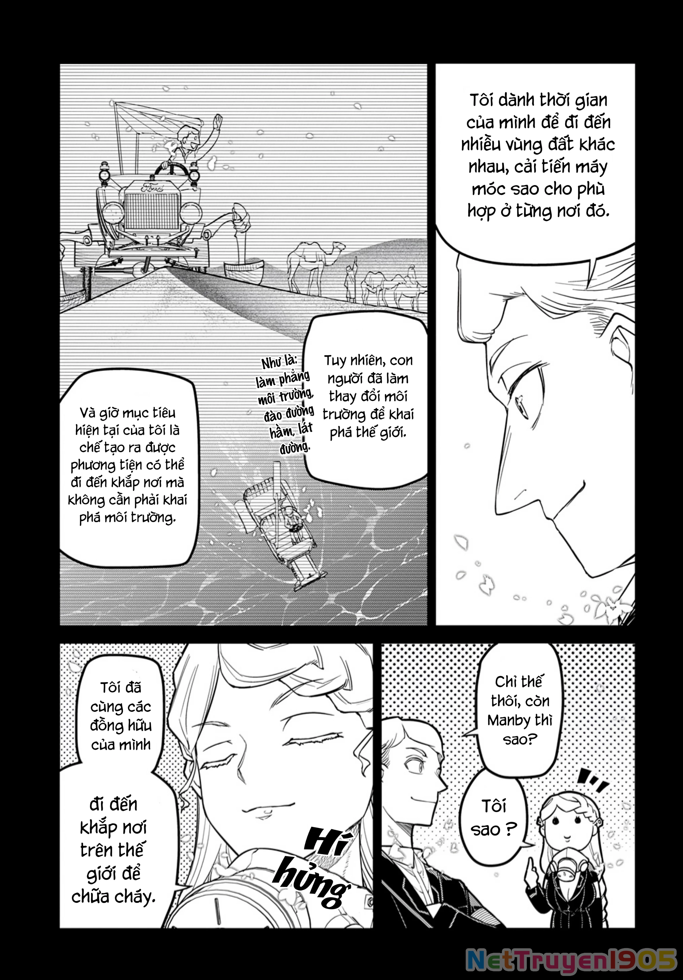 Reincarnation No Kaben Chapter 102 - 3