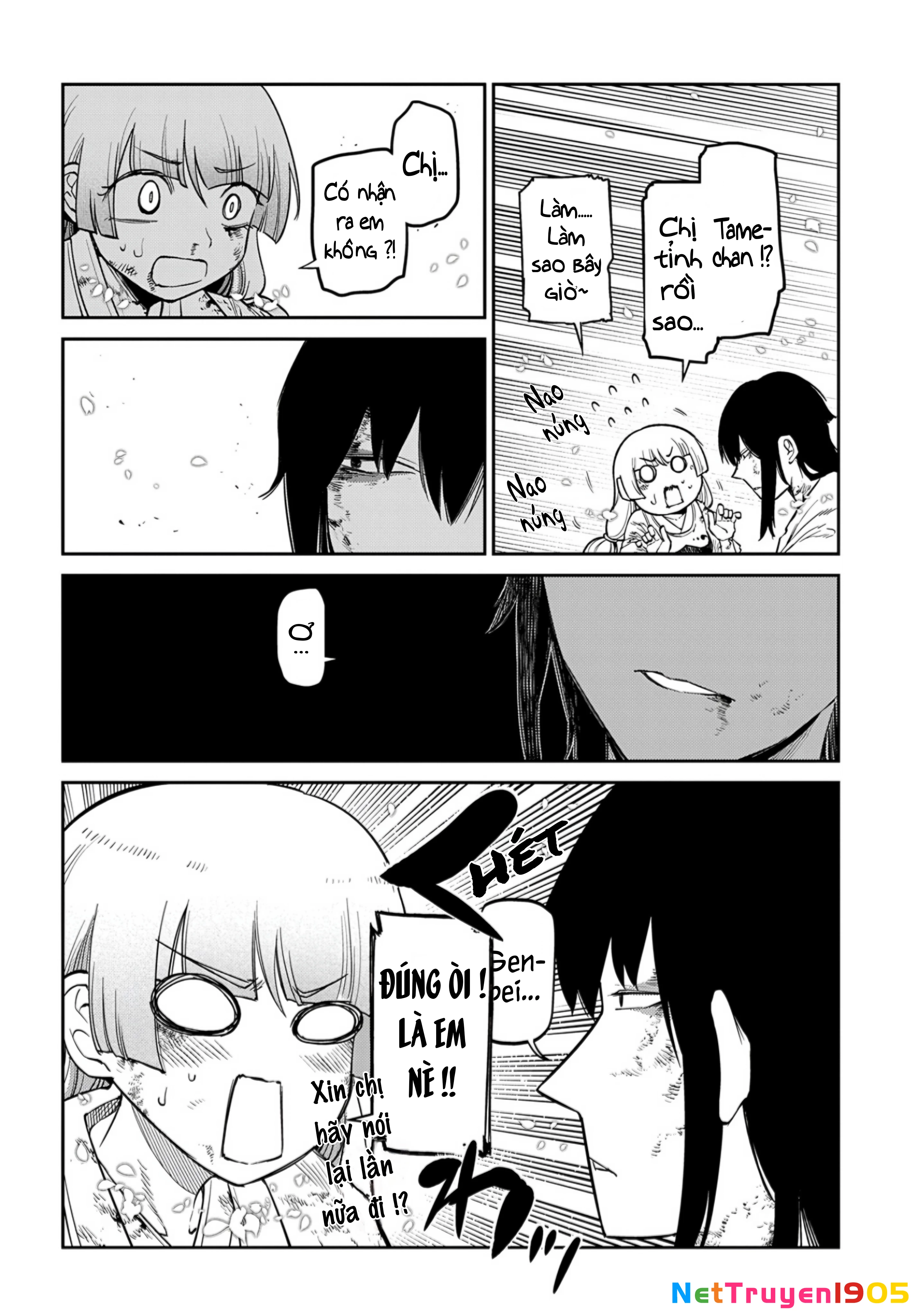 Reincarnation No Kaben Chapter 102 - 8