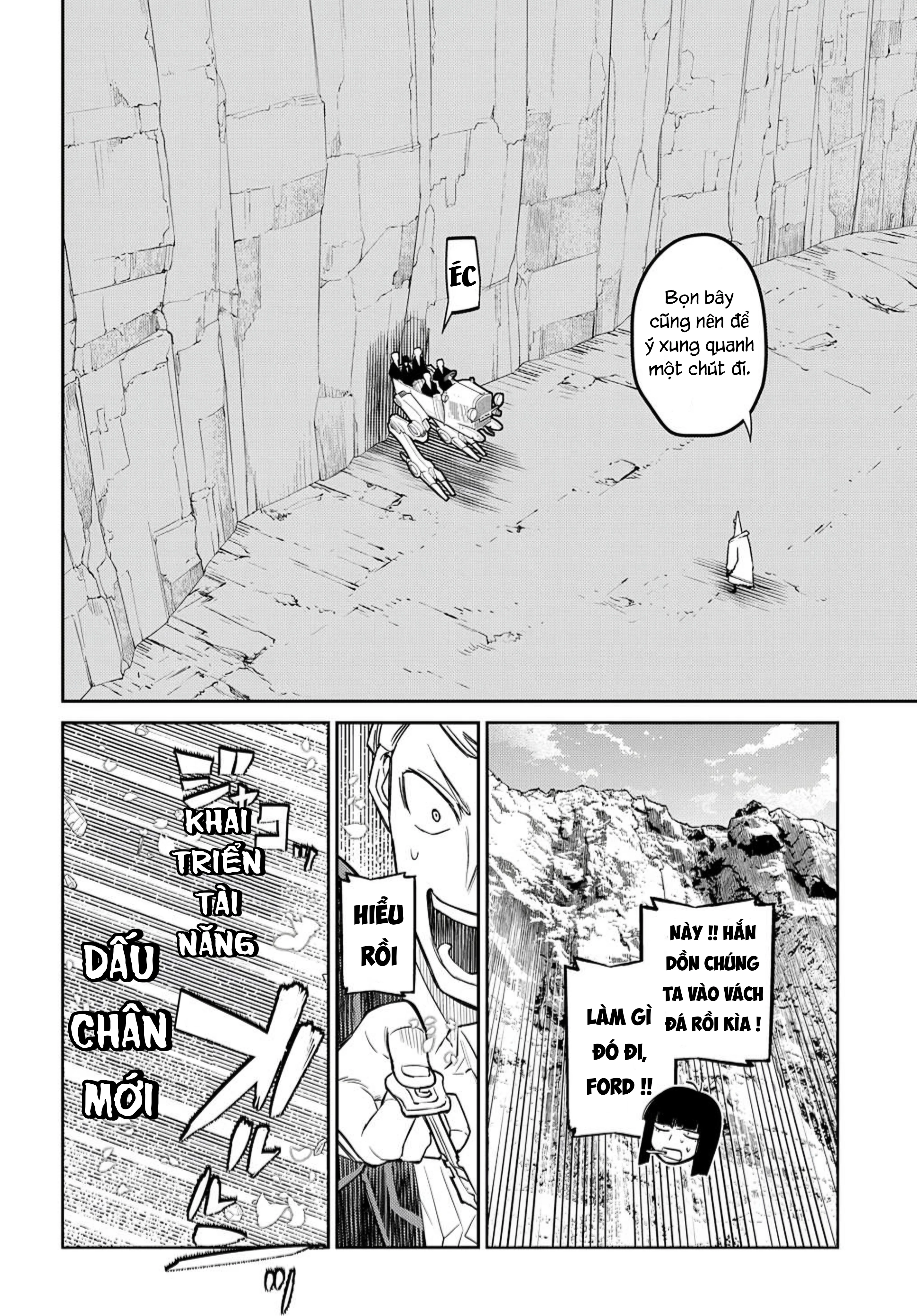 Reincarnation No Kaben Chapter 102 - 14