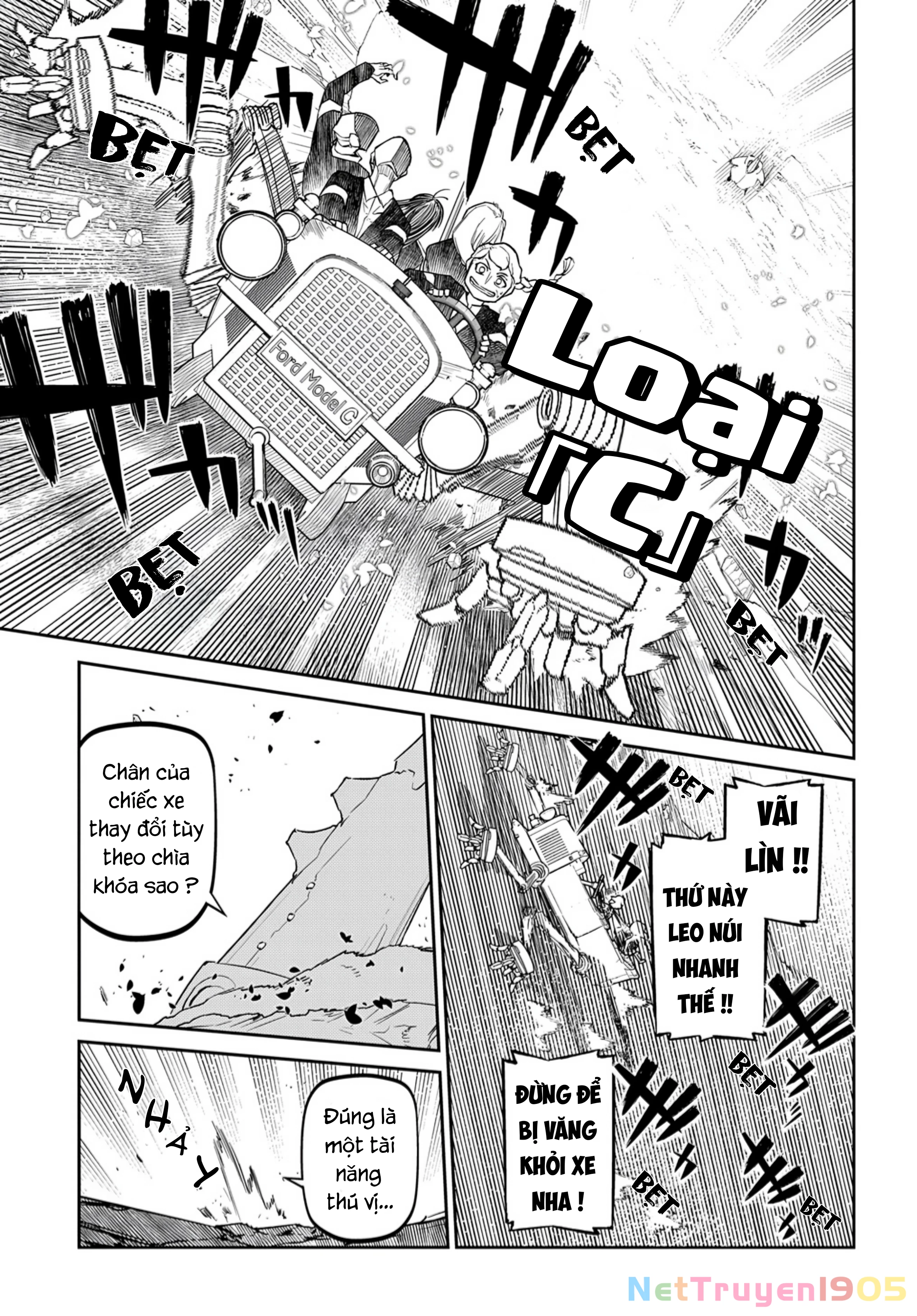 Reincarnation No Kaben Chapter 102 - 15