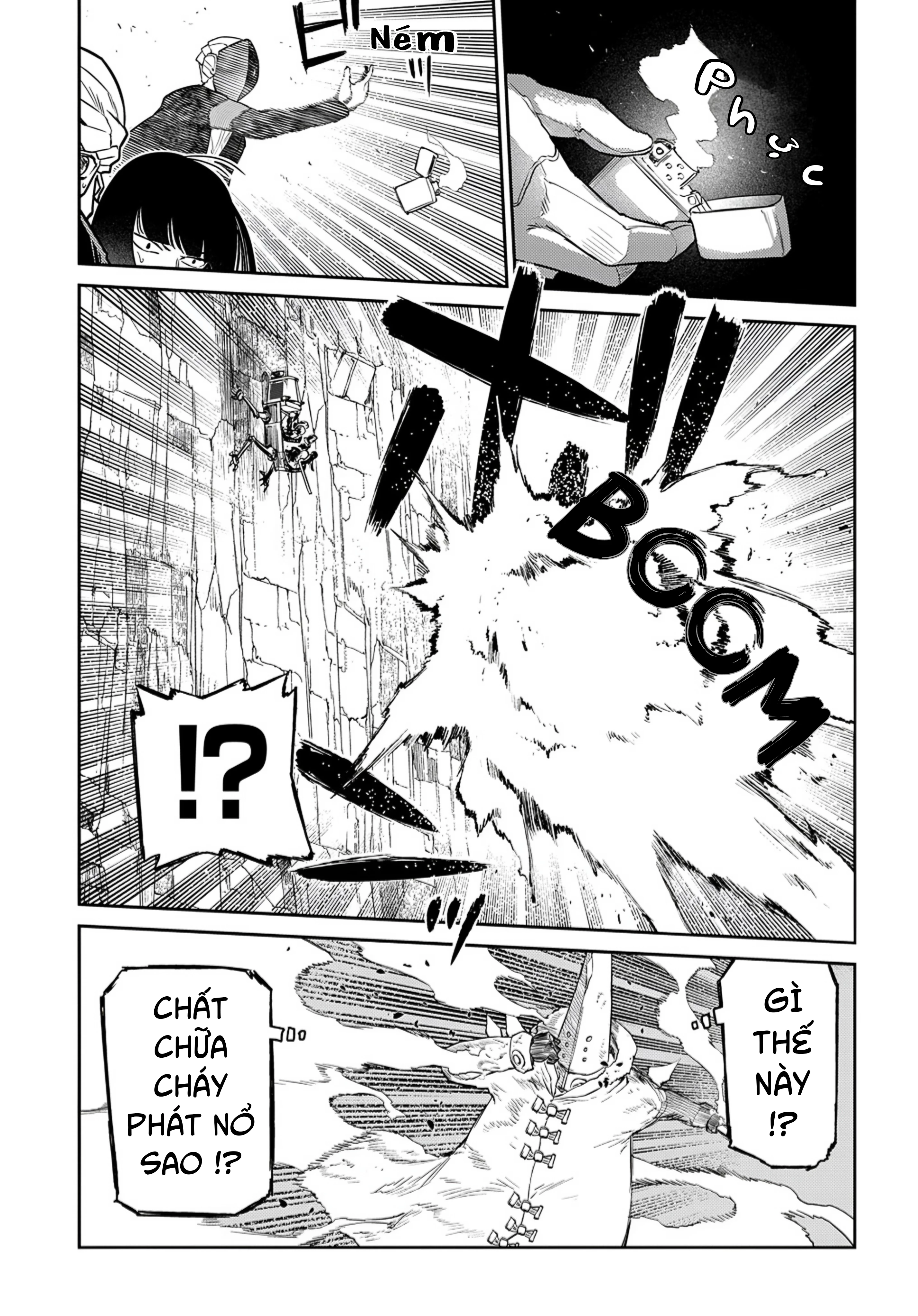 Reincarnation No Kaben Chapter 102 - 17