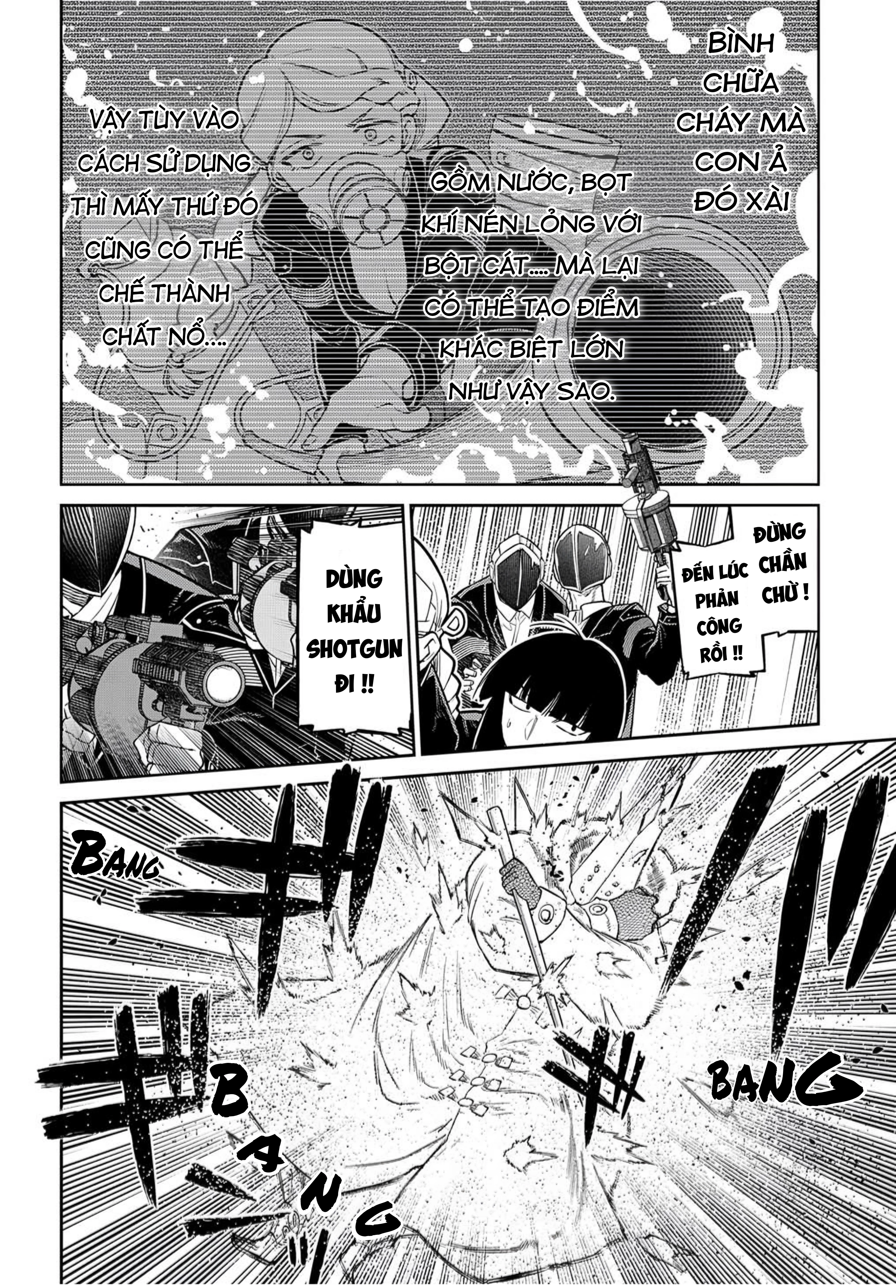 Reincarnation No Kaben Chapter 102 - 18