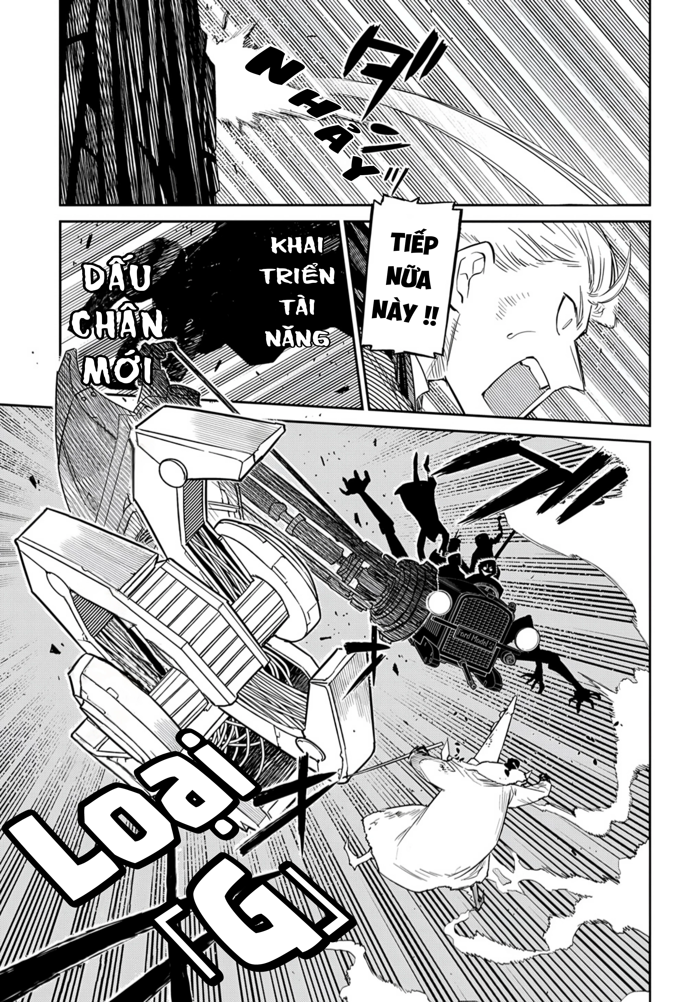 Reincarnation No Kaben Chapter 102 - 19