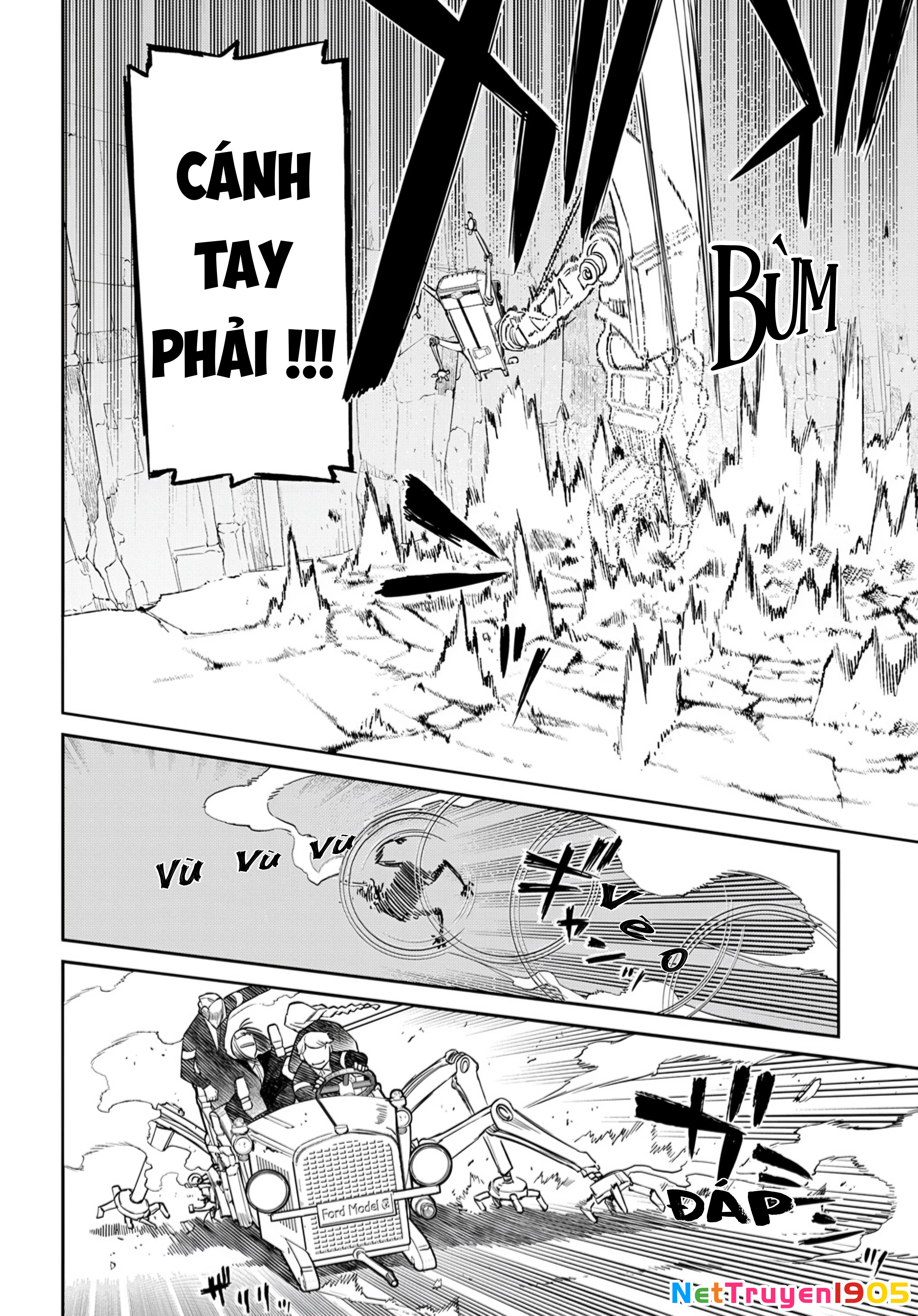 Reincarnation No Kaben Chapter 102 - 20