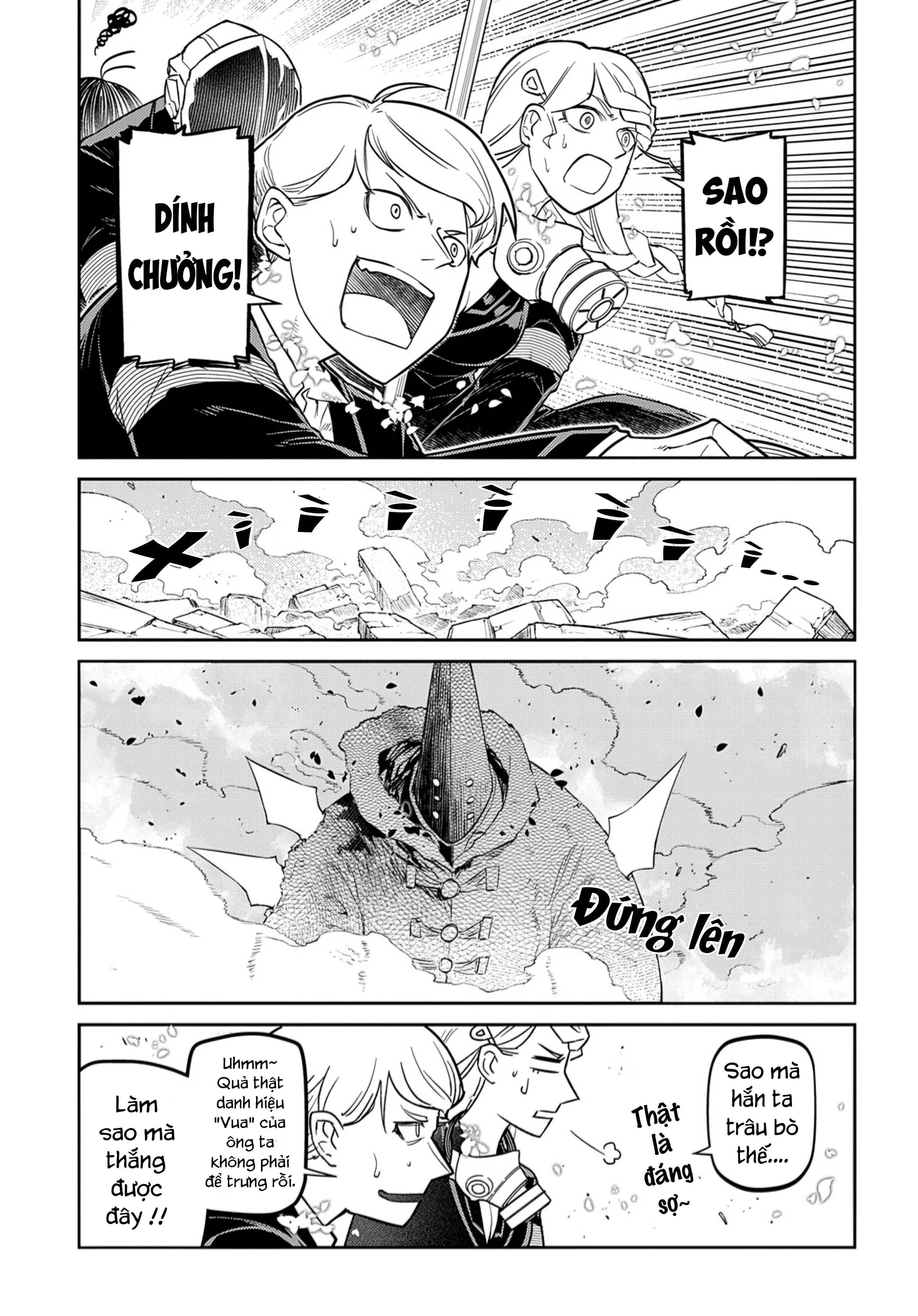 Reincarnation No Kaben Chapter 102 - 21