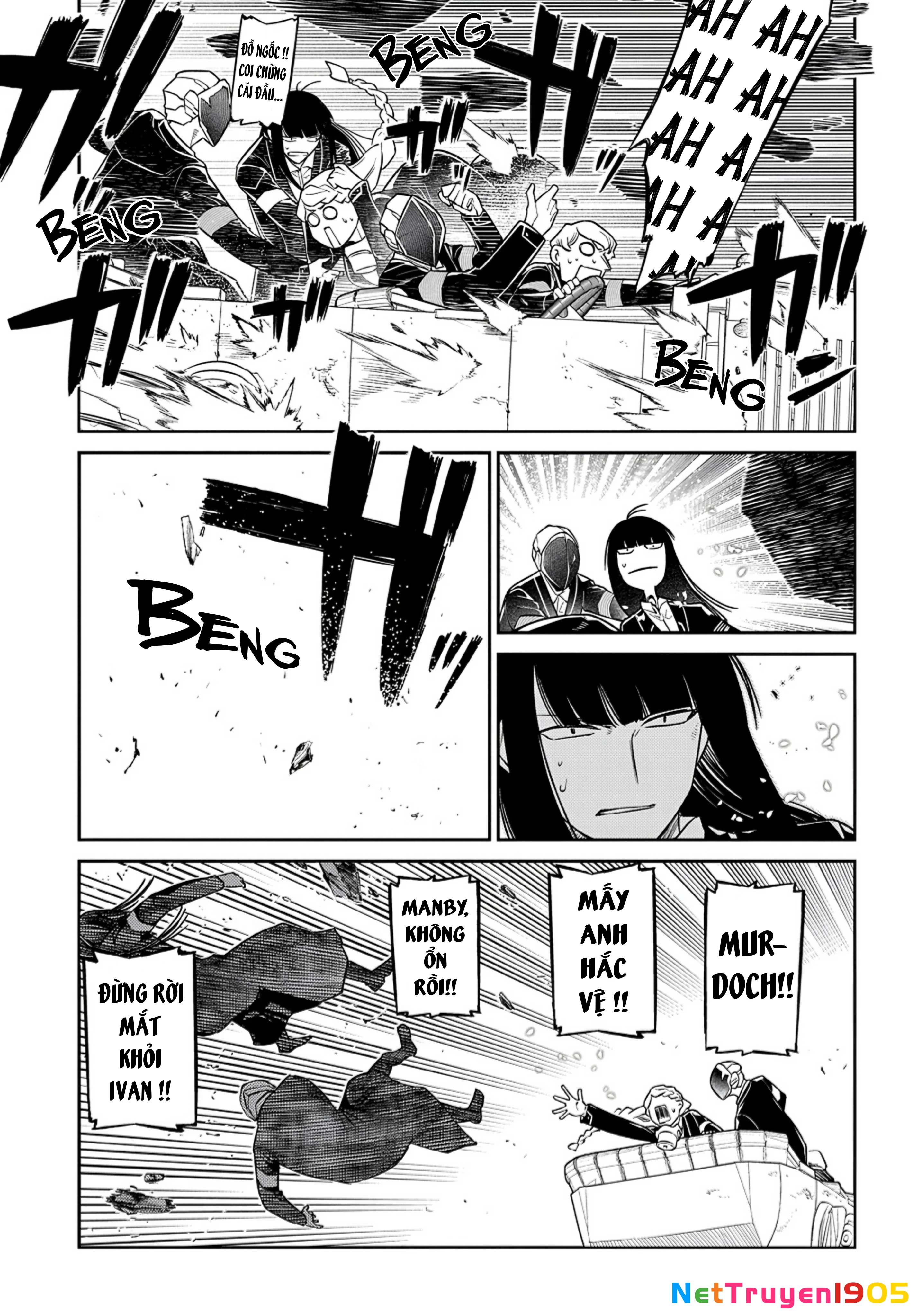 Reincarnation No Kaben Chapter 102 - 25