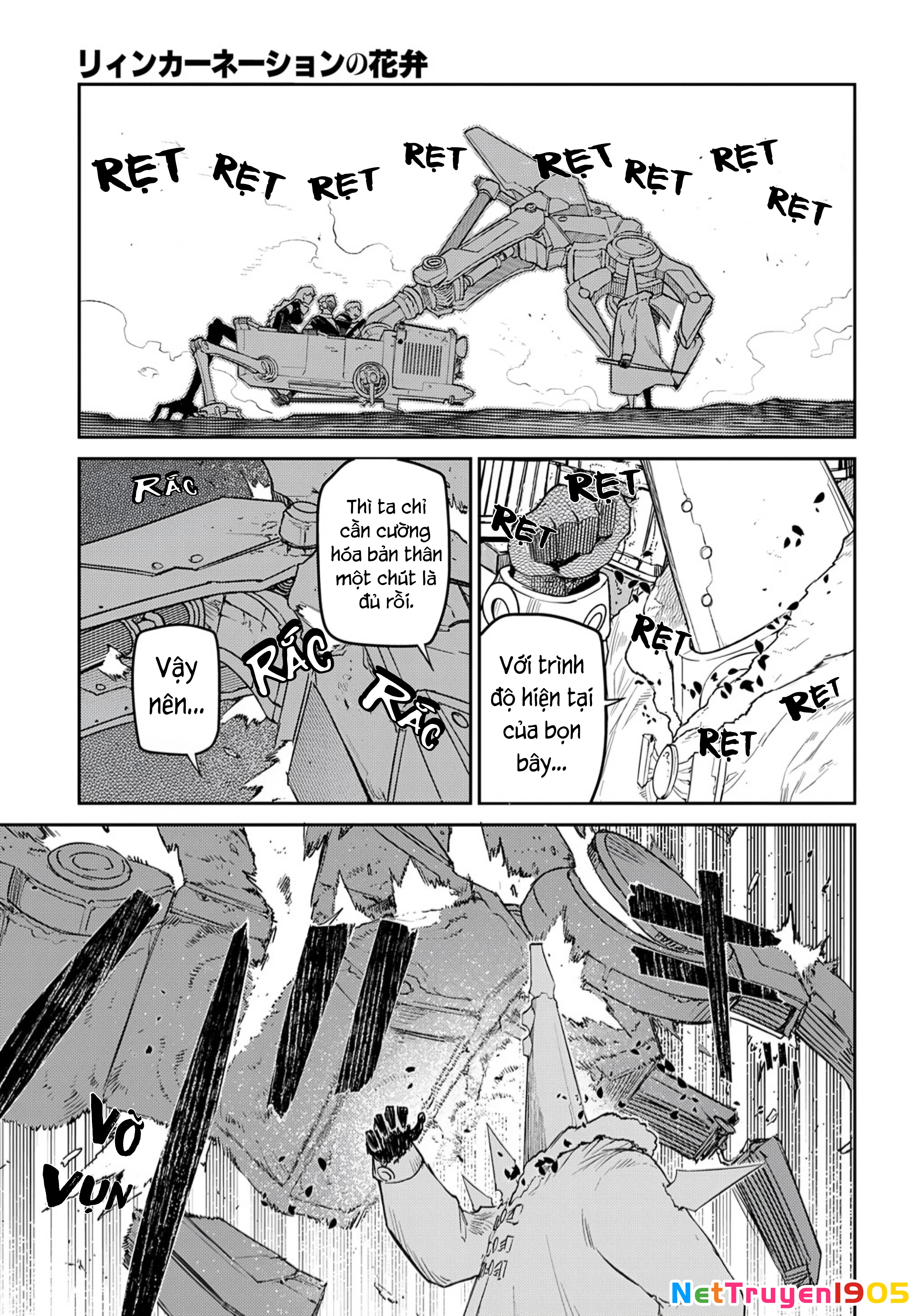 Reincarnation No Kaben Chapter 102 - 27