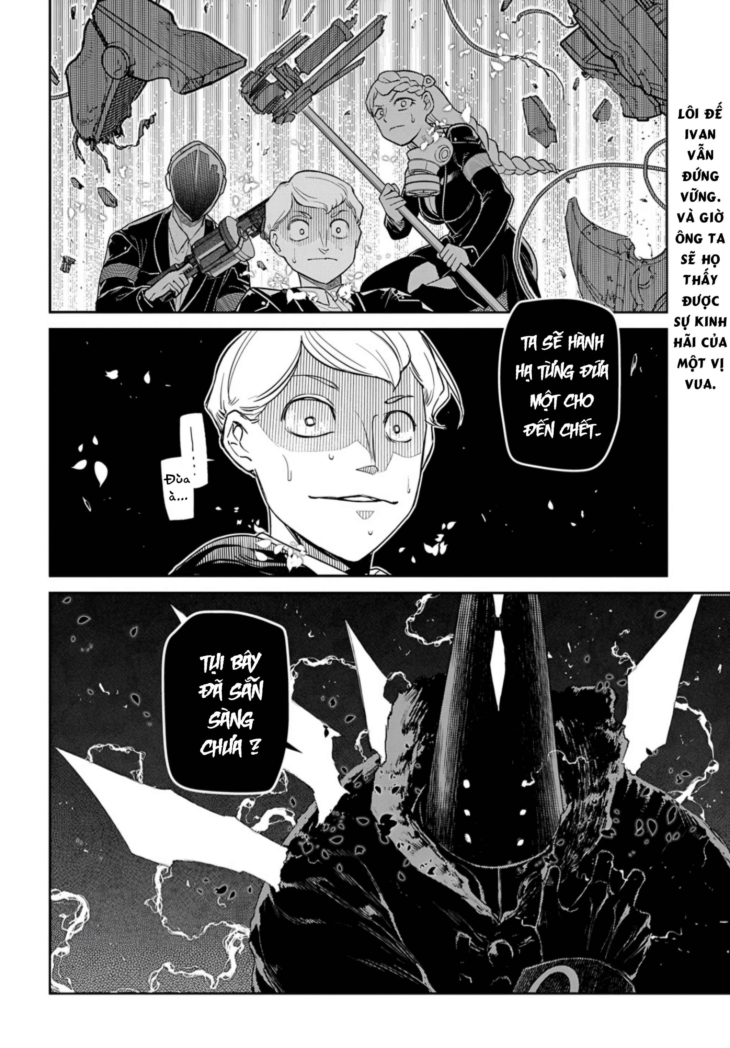 Reincarnation No Kaben Chapter 102 - 28