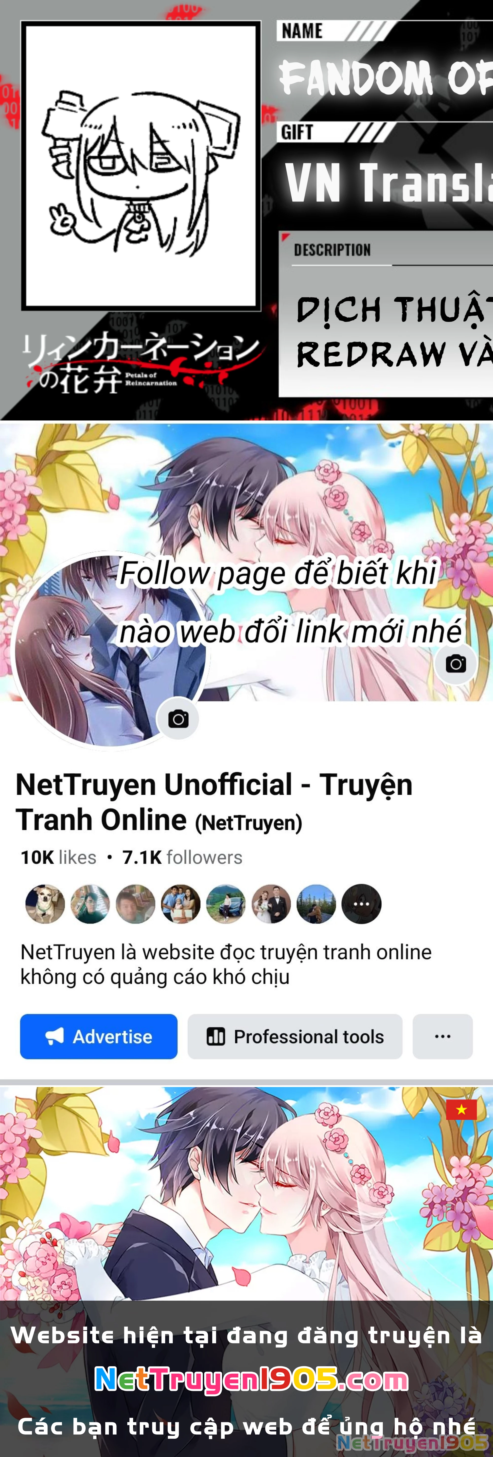 Reincarnation No Kaben Chapter 102 - 29