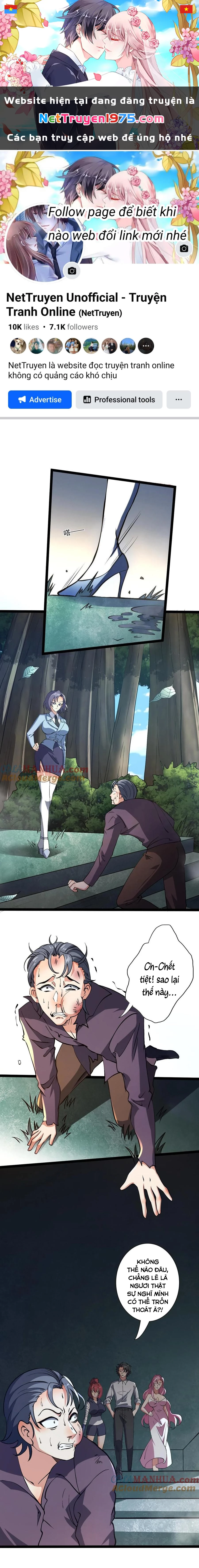 Diệu Thủ Cuồng Y Chapter 335 - 1