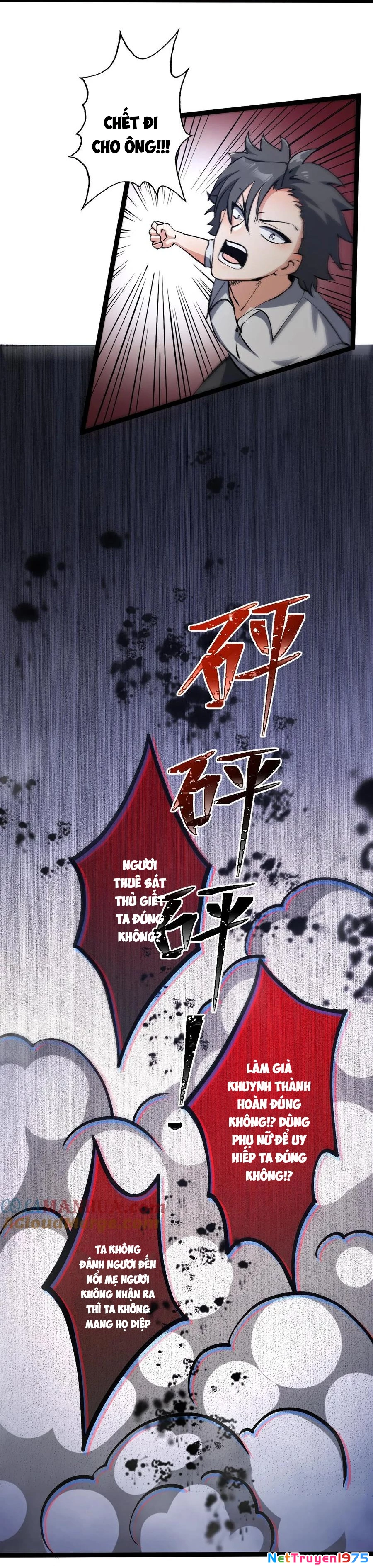 Diệu Thủ Cuồng Y Chapter 335 - 3