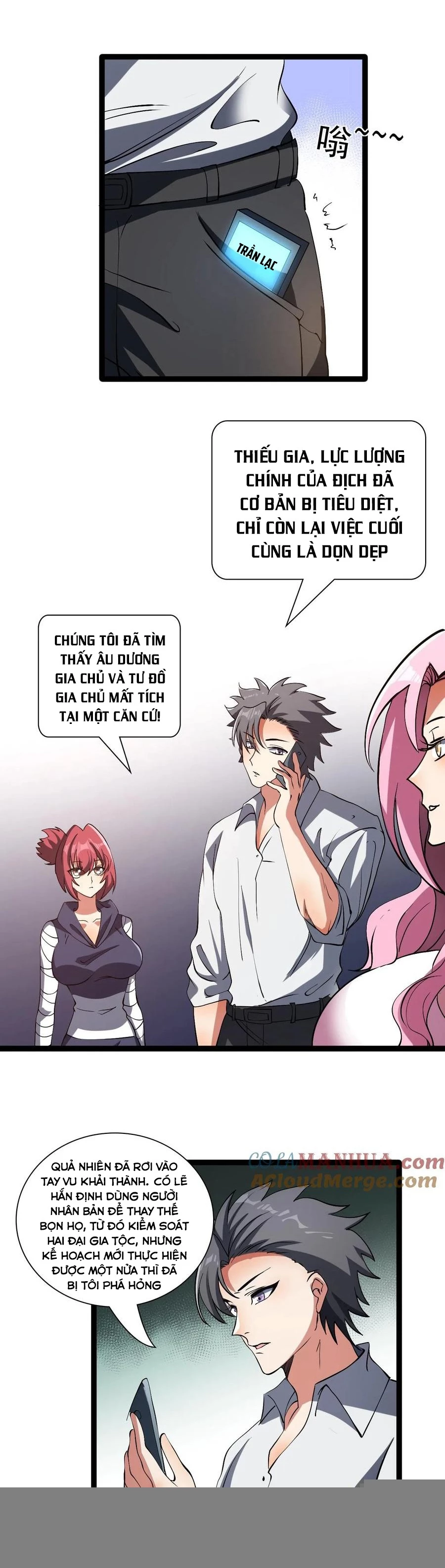 Diệu Thủ Cuồng Y Chapter 335 - 5