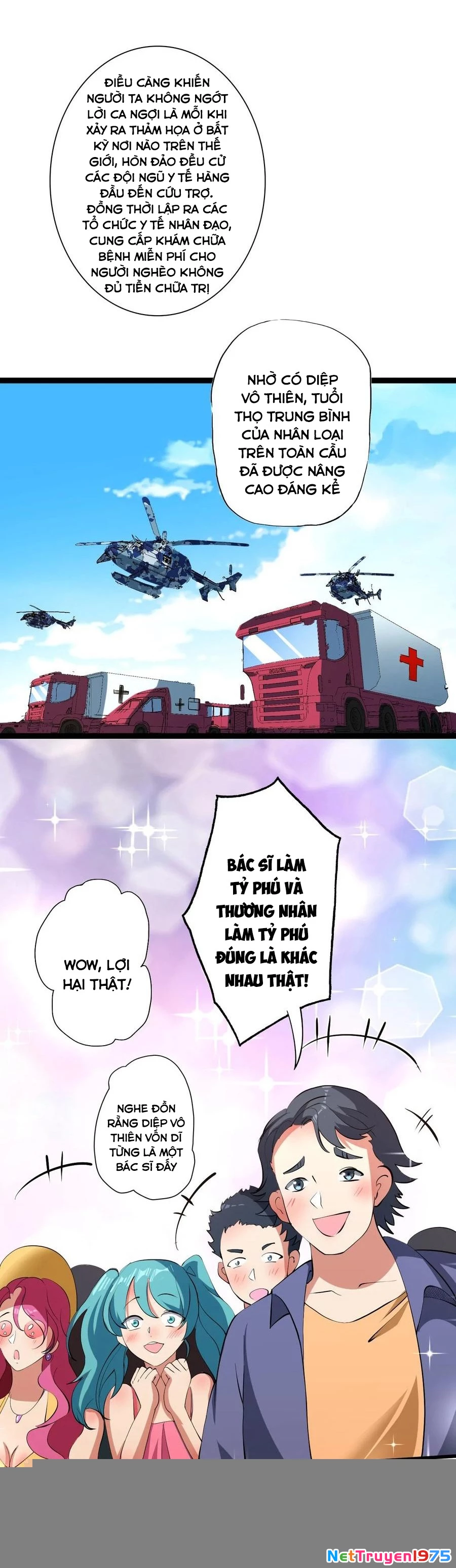 Diệu Thủ Cuồng Y Chapter 335 - 14