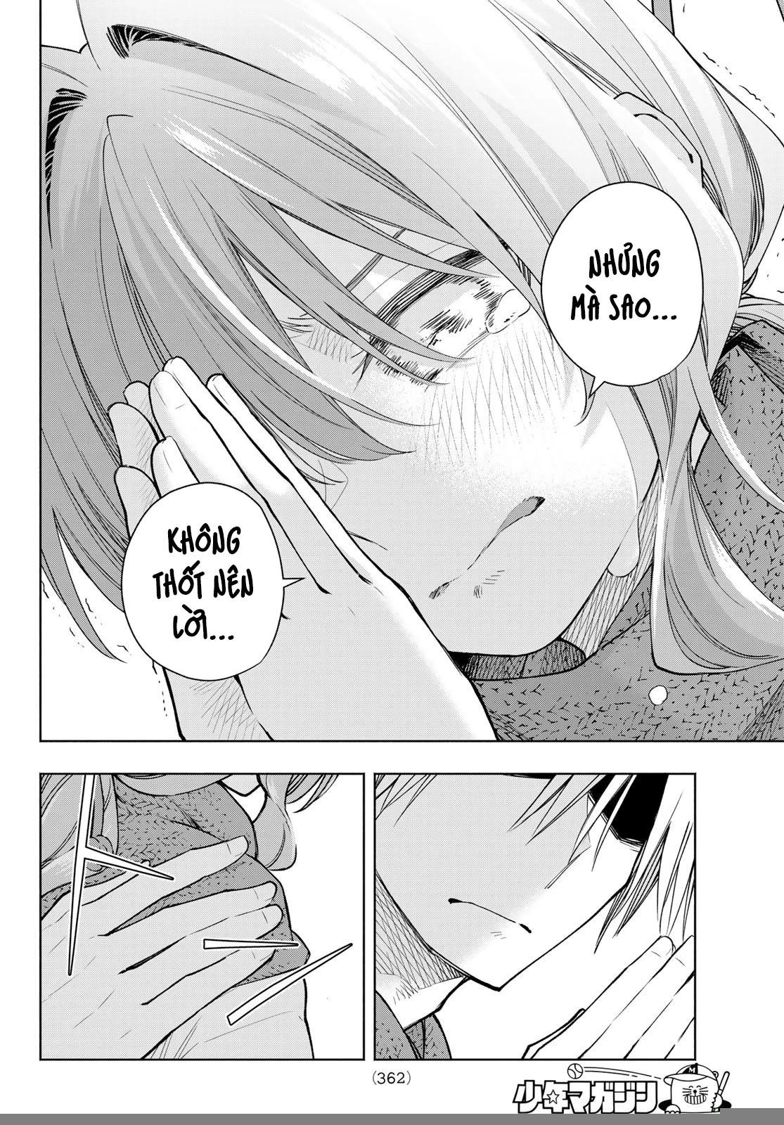 Amagami-San Chi No Enmusubi Chapter 179 - 7