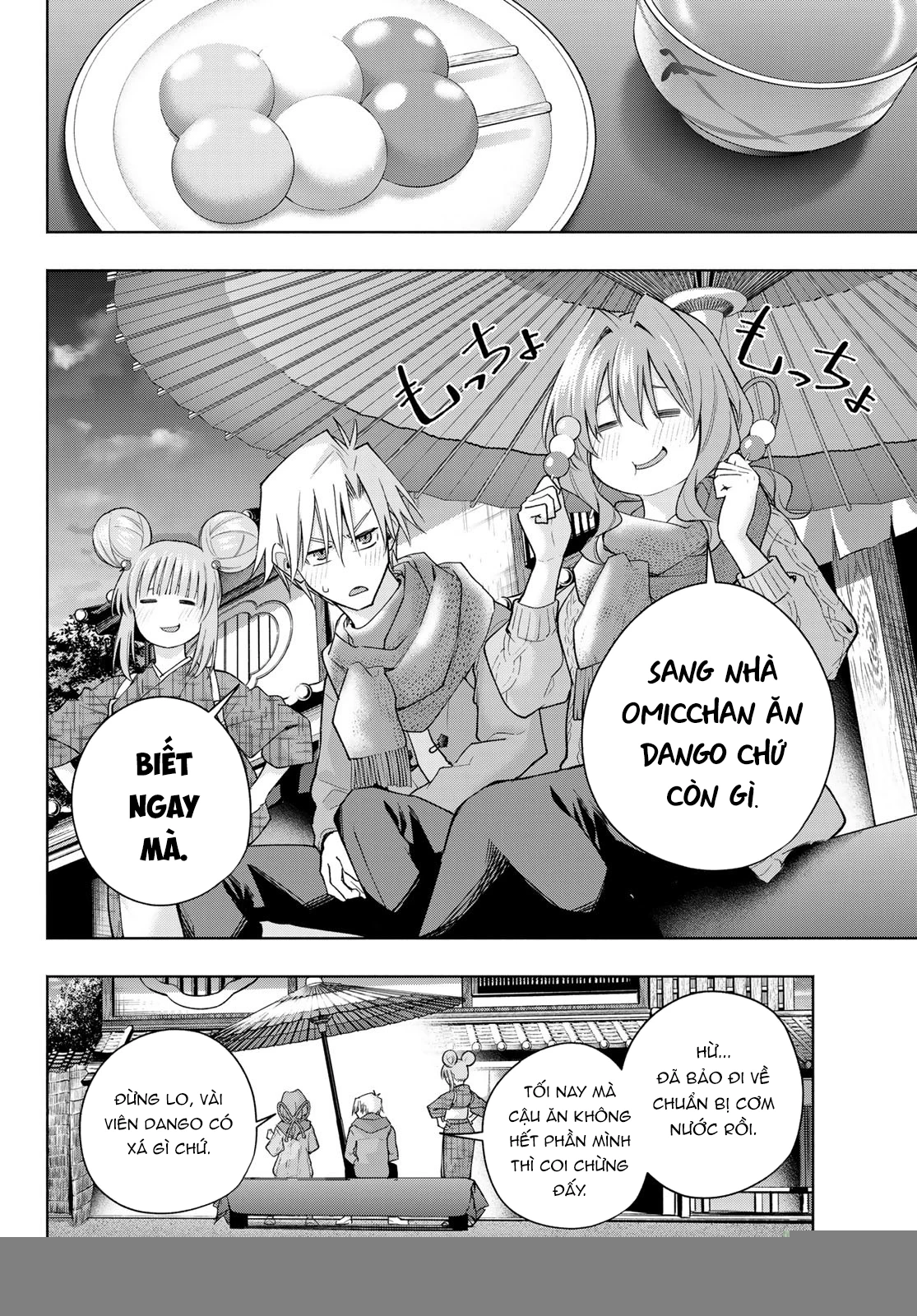Amagami-San Chi No Enmusubi Chapter 179 - 11