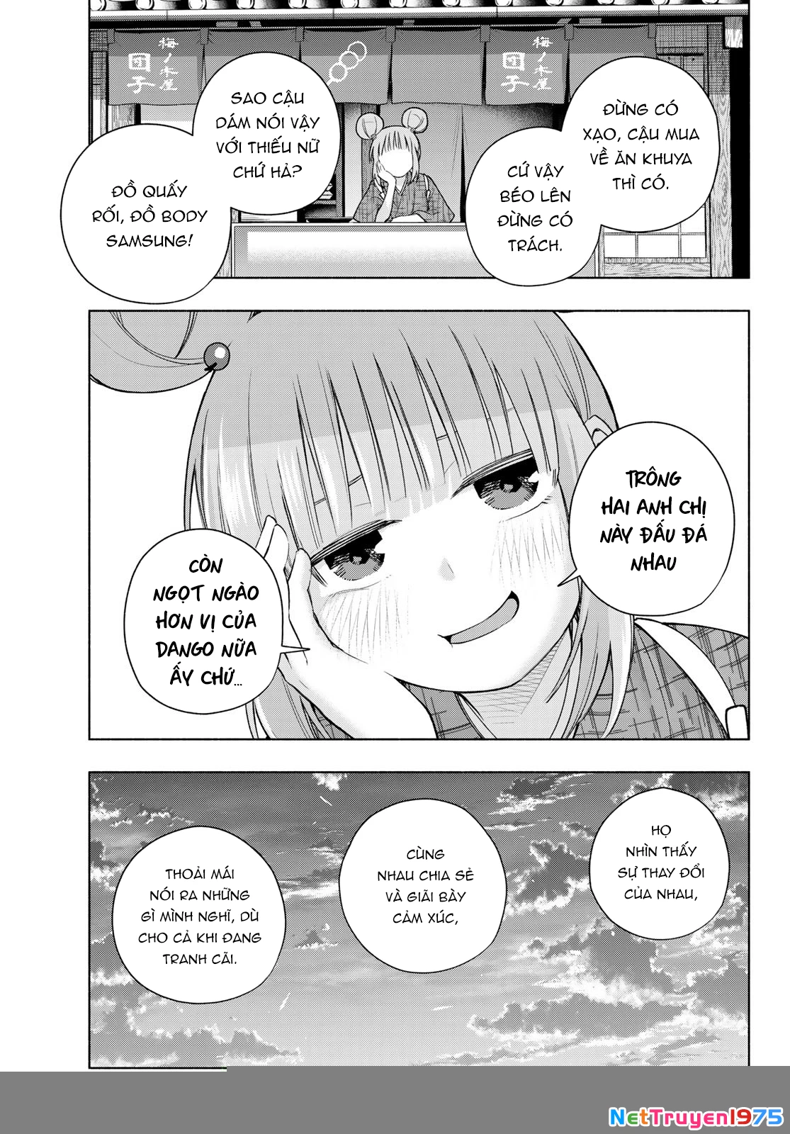 Amagami-San Chi No Enmusubi Chapter 179 - 18