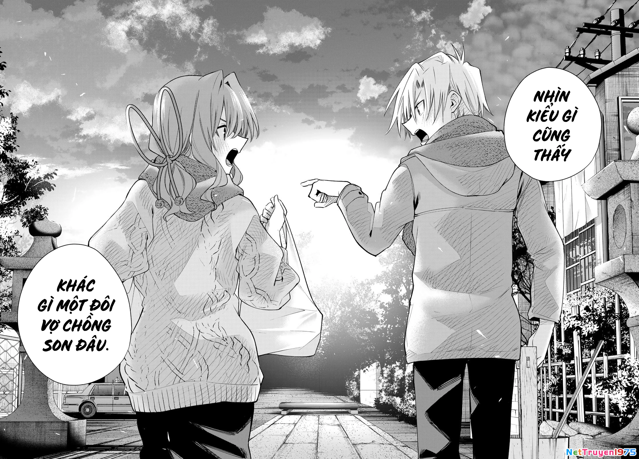 Amagami-San Chi No Enmusubi Chapter 179 - 19