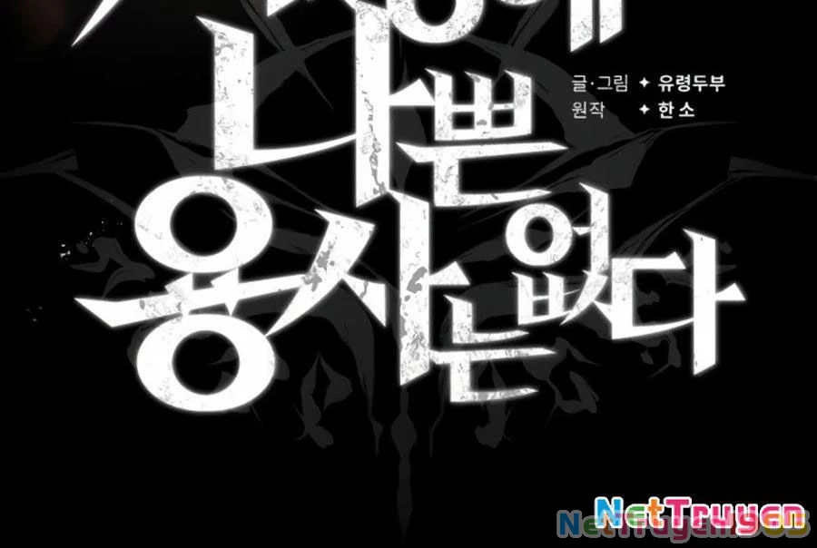 Trên Thế Giới Không Có Chiến Binh Xấu Chapter 31 - 76