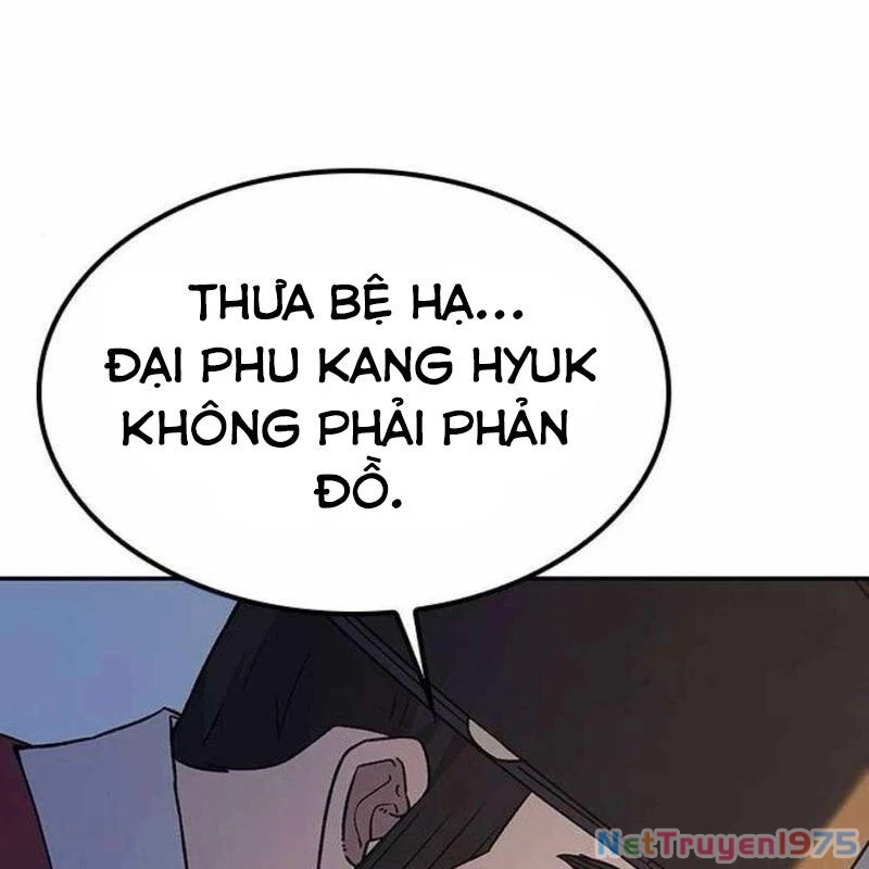 Bác Sĩ Tới Joseon Chapter 44 - Trang 2