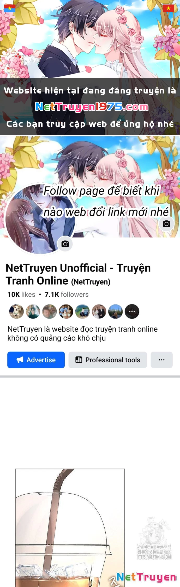 Đêm Của Yêu Tinh Chapter 94 - 1