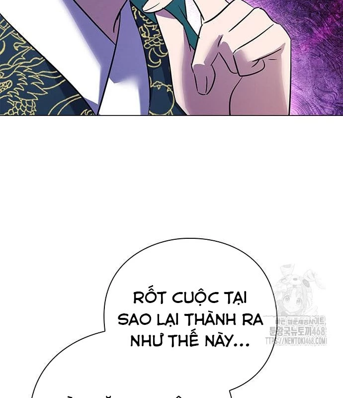 Đêm Của Yêu Tinh Chapter 94 - 4