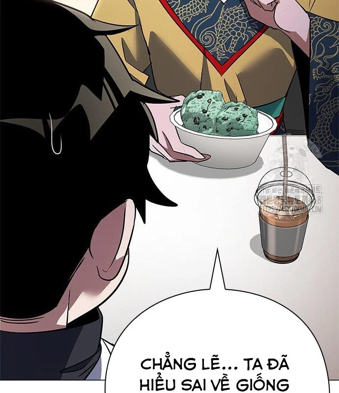 Đêm Của Yêu Tinh Chapter 94 - 14