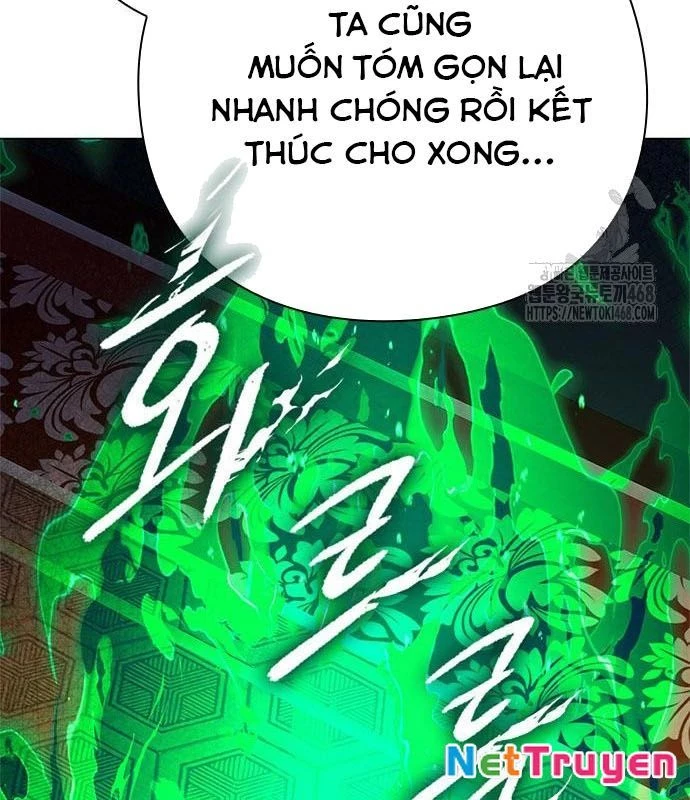 Đêm Của Yêu Tinh Chapter 94 - 21