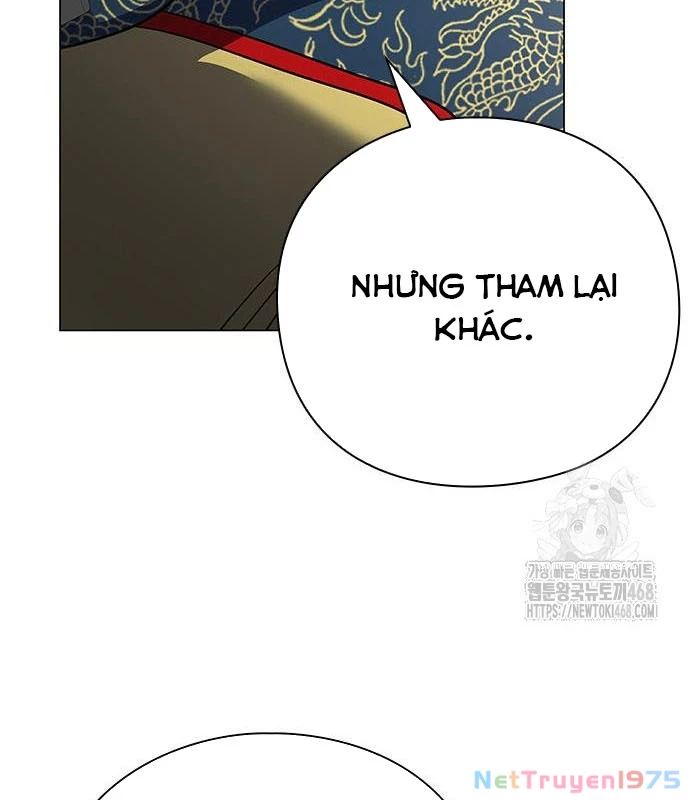 Đêm Của Yêu Tinh Chapter 94 - 57