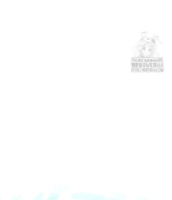 Đêm Của Yêu Tinh Chapter 94 - 102