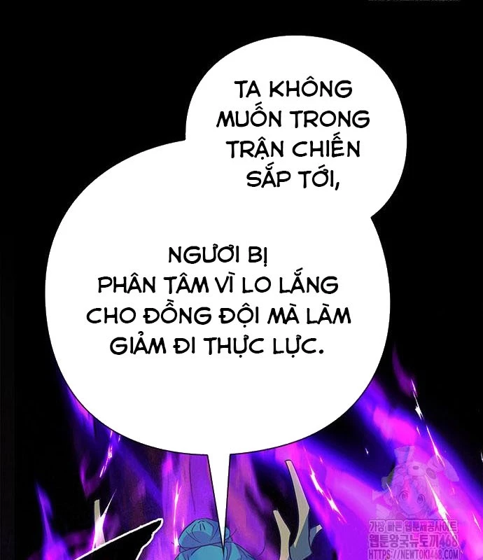Đêm Của Yêu Tinh Chapter 94 - 119