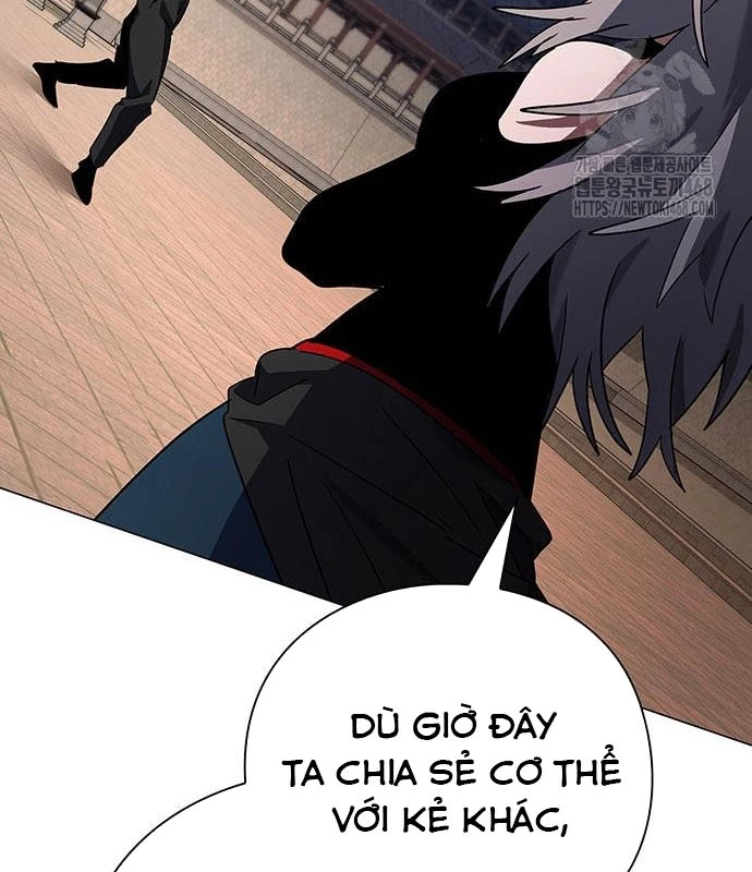 Đêm Của Yêu Tinh Chapter 94 - 149