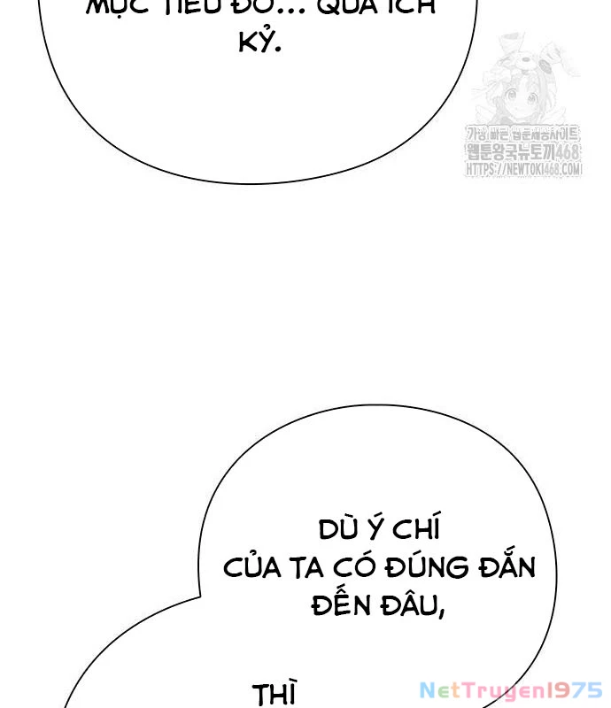 Đêm Của Yêu Tinh Chapter 94 - 152