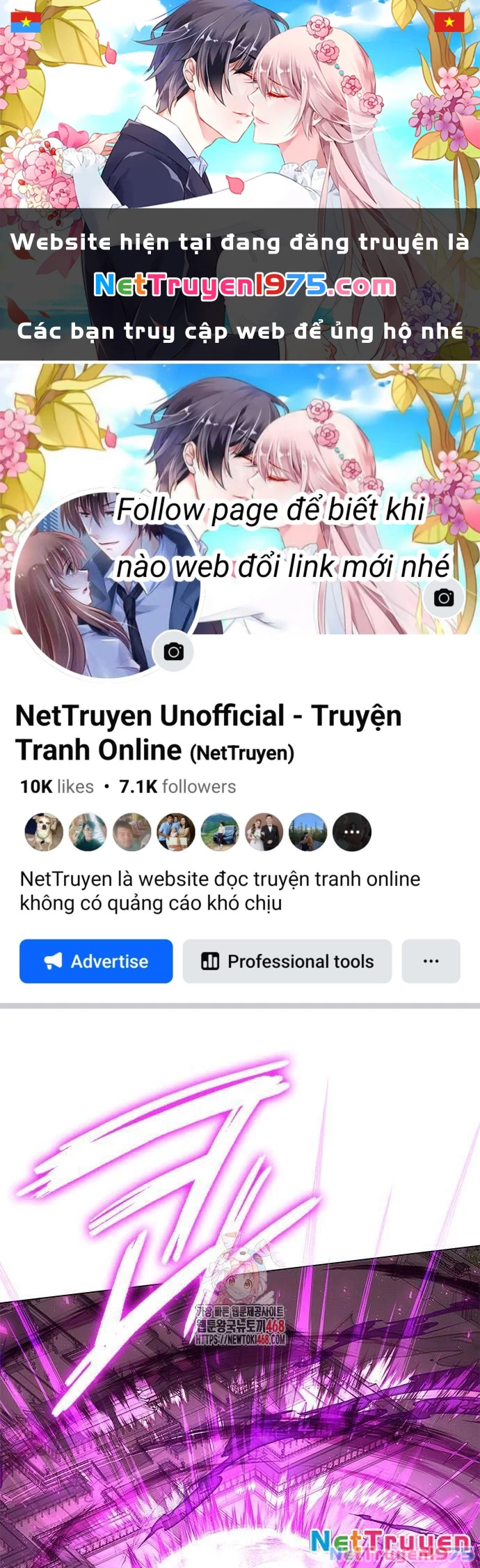 Đêm Của Yêu Tinh Chapter 95 - 1