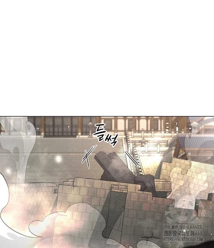 Đêm Của Yêu Tinh Chapter 95 - 10