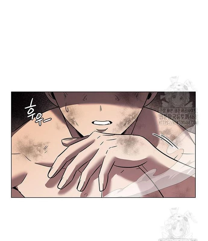 Đêm Của Yêu Tinh Chapter 95 - 15