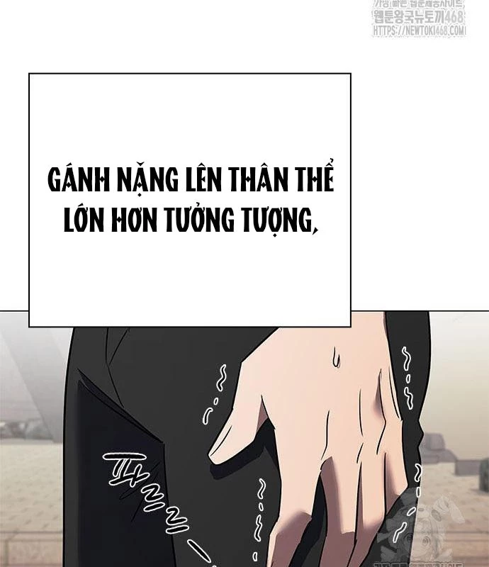 Đêm Của Yêu Tinh Chapter 95 - 25