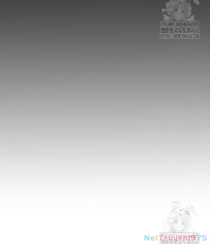 Đêm Của Yêu Tinh Chapter 95 - 72