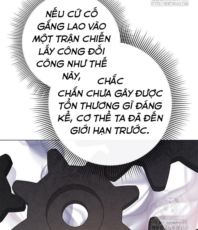 Đêm Của Yêu Tinh Chapter 95 - 79