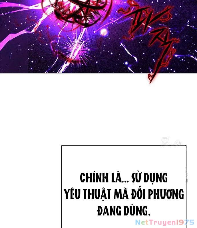 Đêm Của Yêu Tinh Chapter 95 - 87