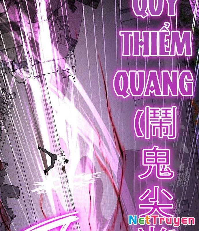 Đêm Của Yêu Tinh Chapter 95 - 91